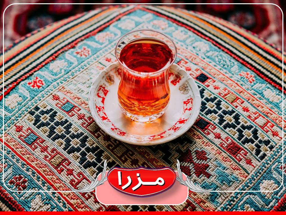 نحوه دم کردن چای ایرانی؛ چگونه چای ایرانی خوش طعم و خوش عطر دم کنیم